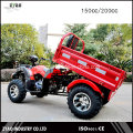 Importaciones de China ATV Farm Trailer